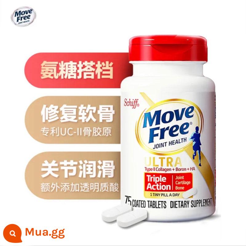 Thuốc glucosamine chondroitin glucosamine của Mỹ Move Free Yijie Weiguli chai đỏ vào khớp người trung niên và người cao tuổi - Trắng