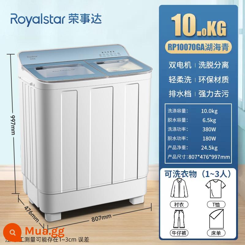 Rongshida 7/8/9/10kg máy giặt bán tự động xi lanh đôi công suất lớn loại hộ gia đình sấy khô bằng không khí và rửa sạch một - 10kg: nắp kính trong suốt + khử nhiễm/rửa mạnh 10kg + khử nhiễm 6,5kg/RP10070GA