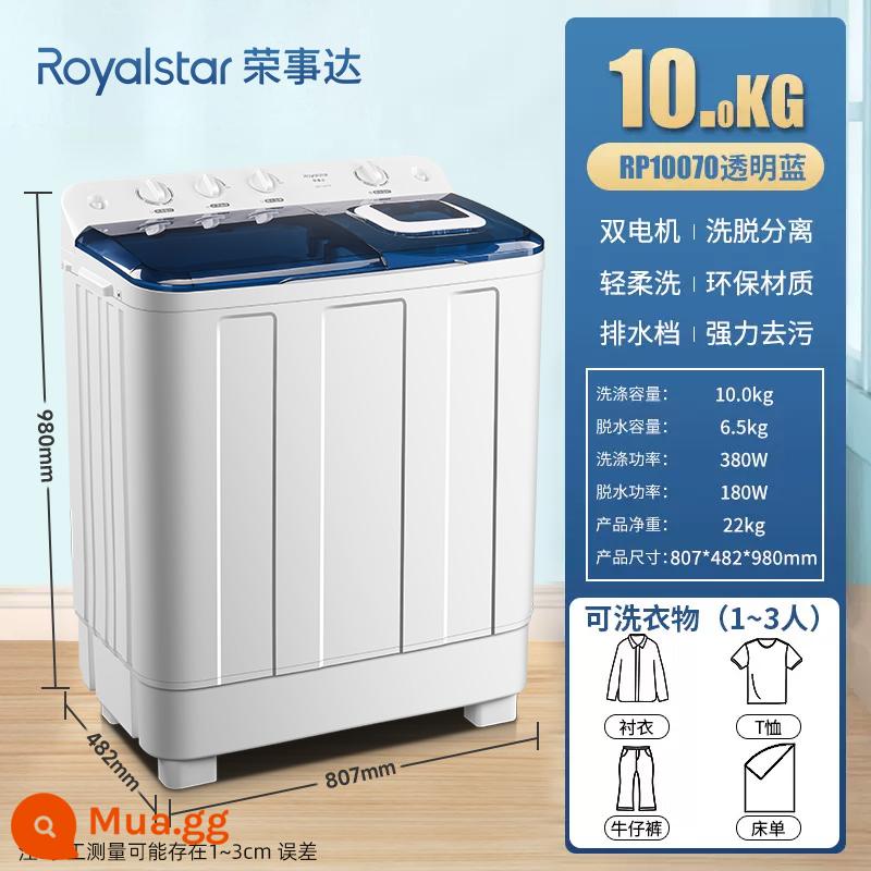 Rongshida 7/8/9/10kg máy giặt bán tự động xi lanh đôi công suất lớn loại hộ gia đình sấy khô bằng không khí và rửa sạch một - 10kg: vỏ trong suốt pp + khử nhiễm/rửa mạnh 10kg + khử nhiễm 6,5kg/RP10070GA