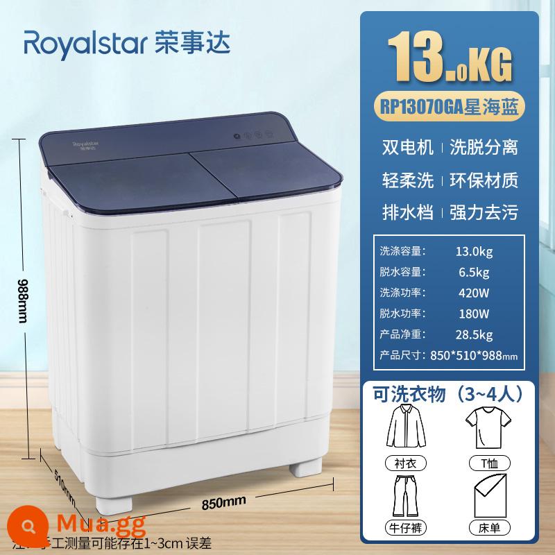 Rongshida 7/8/9/10kg máy giặt bán tự động xi lanh đôi công suất lớn loại hộ gia đình sấy khô bằng không khí và rửa sạch một - 13kg: dòng nước bão + nắp kính mờ + khử nhiễm/rửa mạnh 13kg + khử nhiễm 6,5kg/13070GA