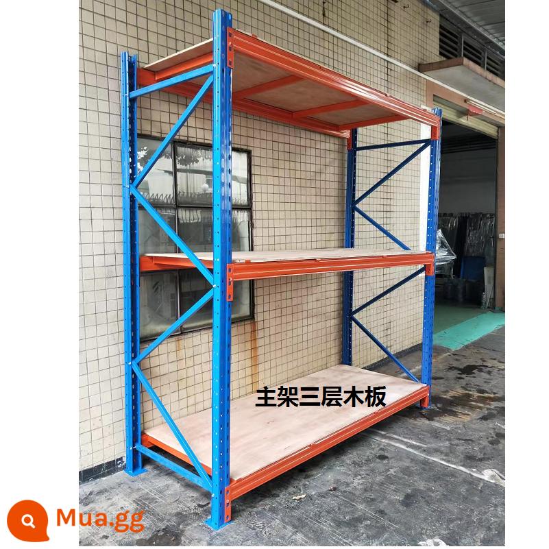 Kho chứa pallet hạng nặng dày nhà kho lớn nhiều lớp tùy chỉnh chịu tải cao có thể điều chỉnh 3 tấn - Đường kính trong 250 * 100 * 250 Khung chính ba lớp với tấm 1 tấn