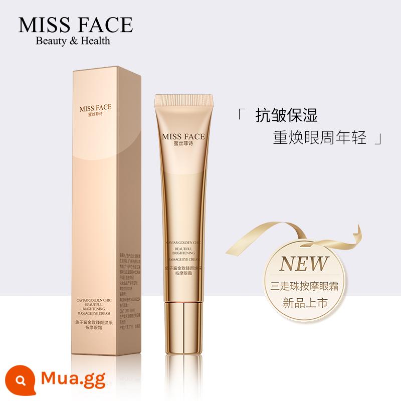 [Cùng một mặt hàng tại quầy] 0 nhân dân tệ cho mặt hàng thứ hai và thứ ba! Missface Moisturising Mask Eye Cream Essence Bộ tùy chọn - (Must-have cho mùa thu đông) Kem dưỡng ẩm chống nhăn vùng mắt Caviar 20g