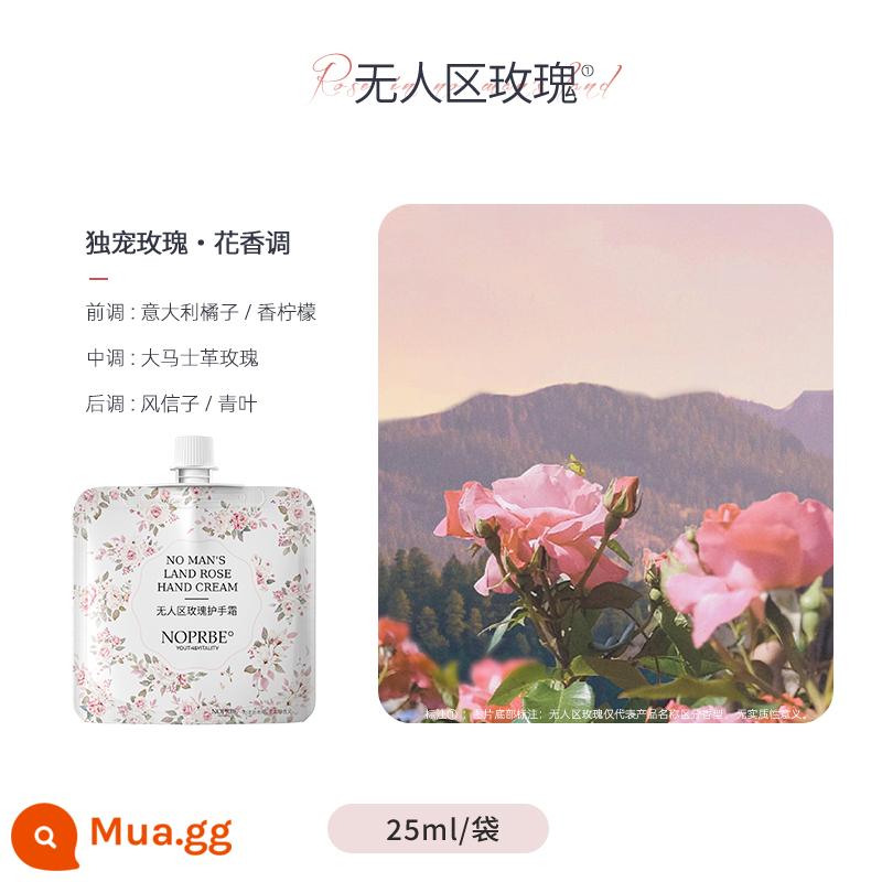 [Cùng một mặt hàng tại quầy] 0 nhân dân tệ cho mặt hàng thứ hai và thứ ba! Missface Moisturising Mask Eye Cream Essence Bộ tùy chọn - Hộp kem dưỡng da tay hoa hồng No Man's Land 25ml*3 miếng