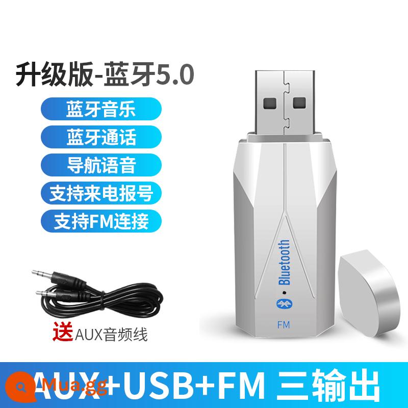 Đầu thu bluetooth ô tô aux không bị biến dạng âm thanh bộ chuyển đổi âm thanh usb ô tô mô-đun bluetooth loa bộ khuếch đại công suất thanh bluetooth - Phiên bản nâng cấp (ba đầu ra) Bluetooth 5.0 màu bạc [ô tô/loa/điều hướng/cuộc gọi]