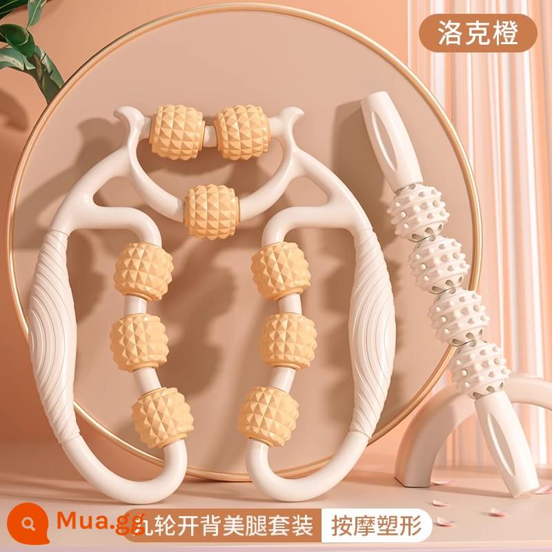 Máy mát xa chân vòng kẹp chân con lăn cookerpipe hiện vật bọt trục chùy con lăn massage giãn cơ - [Gói toàn diện chín bánh-Cam đá [Kẹp chân chín bánh + Gậy massage 4 bánh]