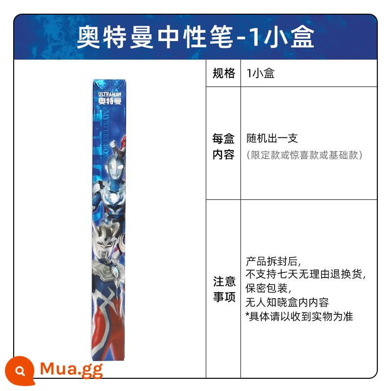 Bút Gel Ultraman Blind Box Pen Phiên bản vinh quang Ninth Bullet 9 Bộ sưu tập chính hãng Báo chí Bút đen tự động Bút gốc nước Bút bi dành cho nam và nữ Bộ đồ dùng học tập đặc biệt dành cho trường tiểu học - [Viên đạn đầu tiên] 1 bút gel ngẫu nhiên phiên bản Glorious