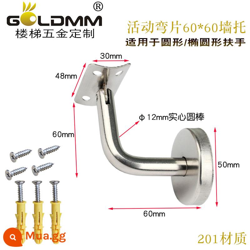 Goldmm thép không gỉ 304 chắc chắn hỗ trợ tường uốn cong bảy ký tự khung trang trí tay vịn bằng gỗ lan can cầu thang cố định phụ kiện - Uốn cong + vít di động 60*60 (201)