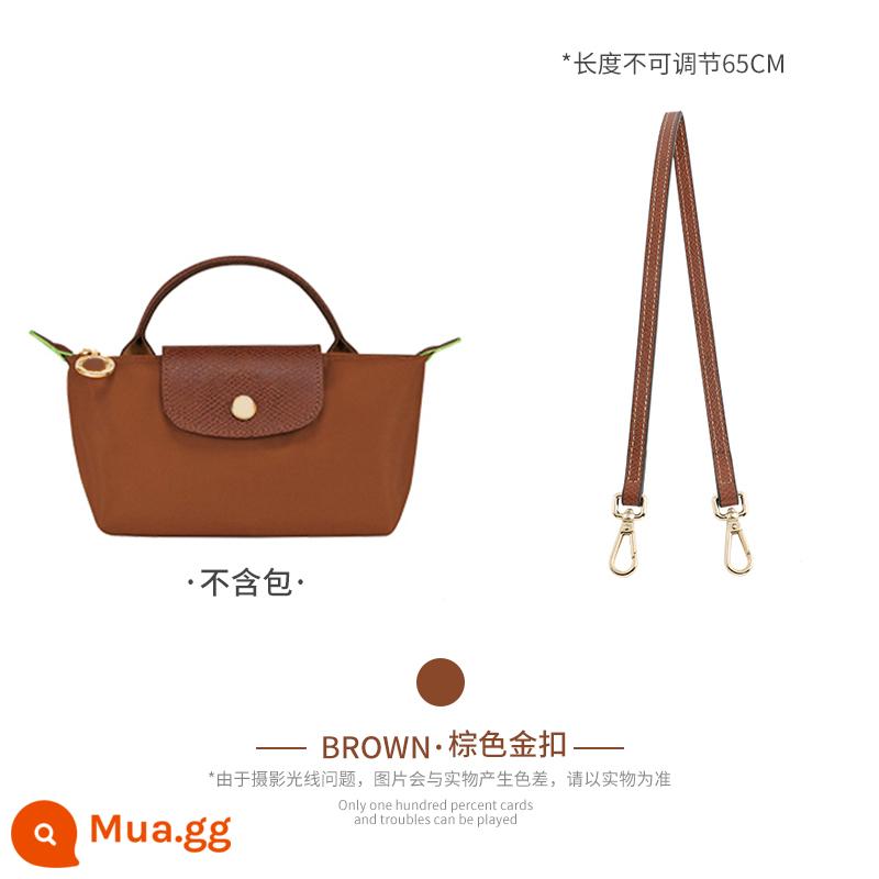 Xưởng thủ công LONGCHAMP chuyển đổi túi mini không cần đục lỗ túi bánh bao nhỏ có dây đeo vai Túi Messenger với phụ kiện mua một lần - Khóa vàng cognac (lớp da bò đầu tiên) Dây đeo vai 65 cm được bán riêng