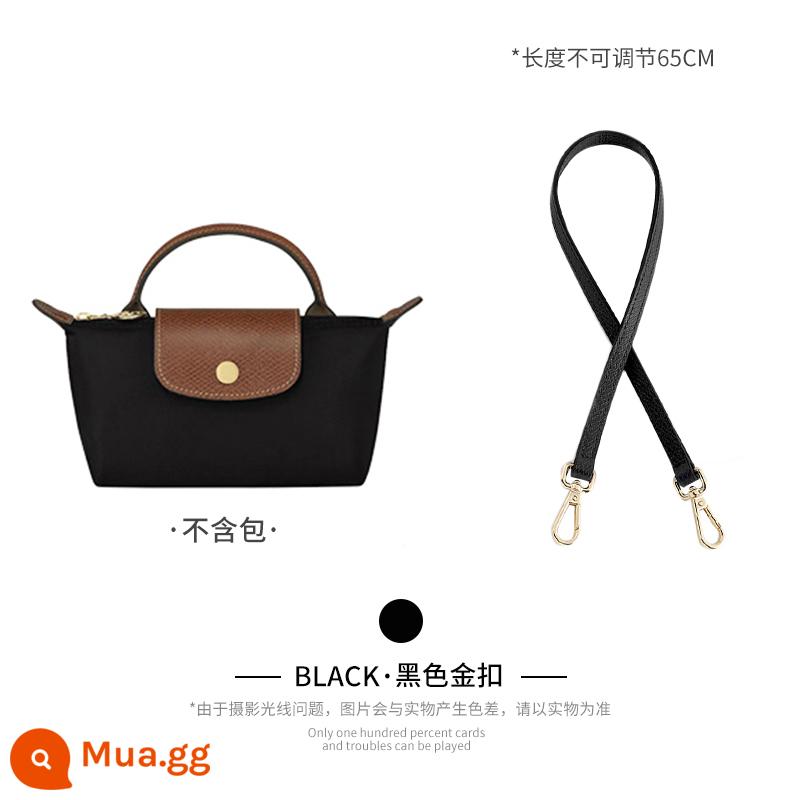 Xưởng thủ công LONGCHAMP chuyển đổi túi mini không cần đục lỗ túi bánh bao nhỏ có dây đeo vai Túi Messenger với phụ kiện mua một lần - Khóa vàng đen (lớp da bò đầu tiên) Dây đeo vai 65 cm được bán riêng