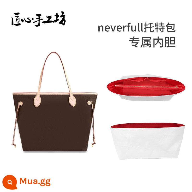 Xưởng thủ công khéo léo Neverfull mẹ chồng túi chuyển đổi dây đeo vai phụ kiện túi Messenger túi dây xích ngắn dây đai túi dây chuyền - không bao giờ đầy đủ-trắng trung bình [mỏng và không thấm nước]