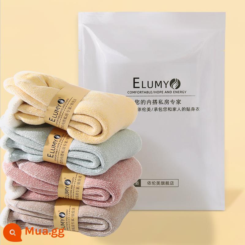 Siêu vớ trẻ em vào mùa thu và mùa đông ấm áp ở những đôi tất cotton lạnh đông bắc dày lên với nhung ngủ ấm chân tuyết - Màu be + Xanh Maca + Bột Maca + Cà phê nhạt