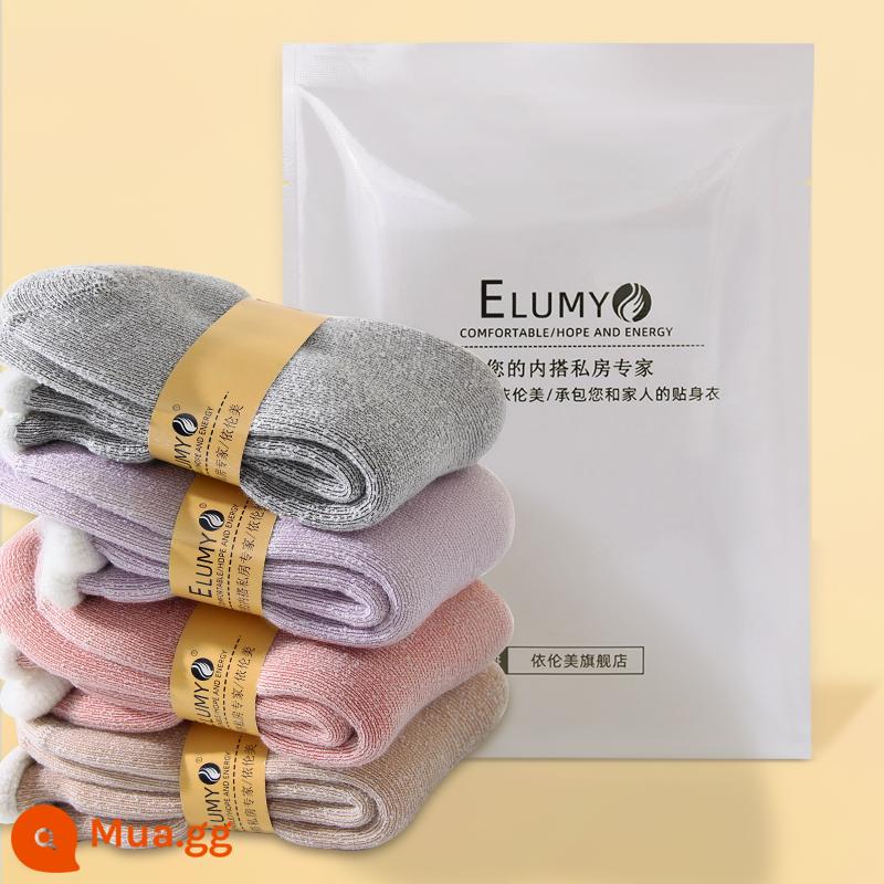 Siêu vớ trẻ em vào mùa thu và mùa đông ấm áp ở những đôi tất cotton lạnh đông bắc dày lên với nhung ngủ ấm chân tuyết - Xám nhạt + tím nhạt + bột maca + cà phê nhạt