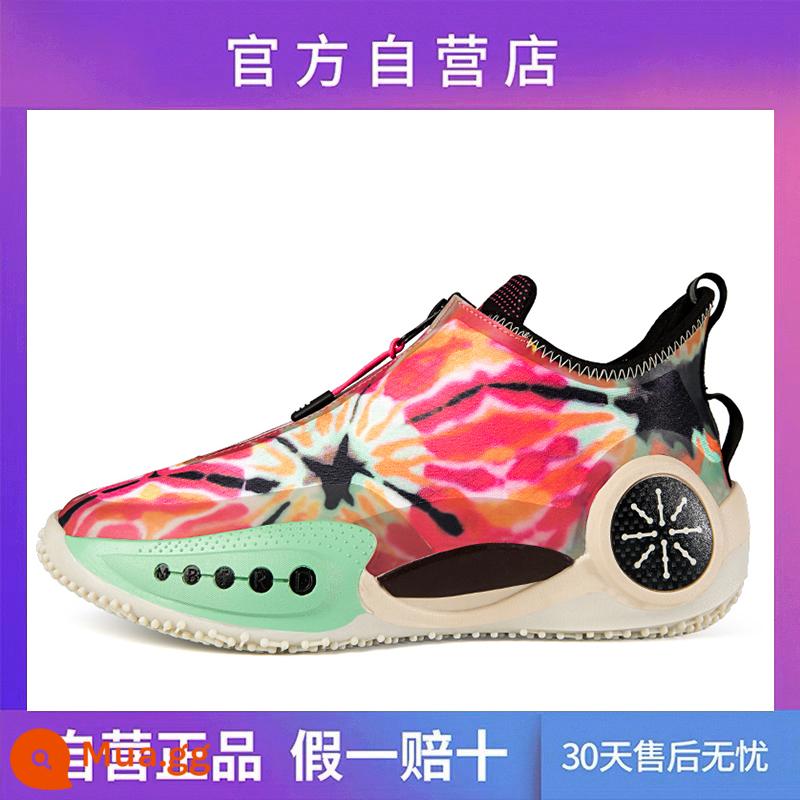 Cả thành phố 10 kẹo bông giày nam mùa đông Sonic 8 giày thể thao chính hãng nữ Way of Wade 9V2 full ten giày bóng rổ nam - 8088-Bang Nắng