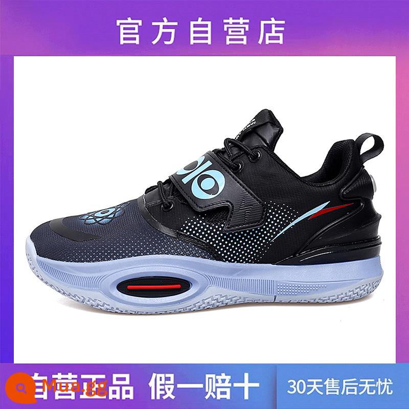 Cả thành phố 10 kẹo bông giày nam mùa đông Sonic 8 giày thể thao chính hãng nữ Way of Wade 9V2 full ten giày bóng rổ nam - 172-Helan