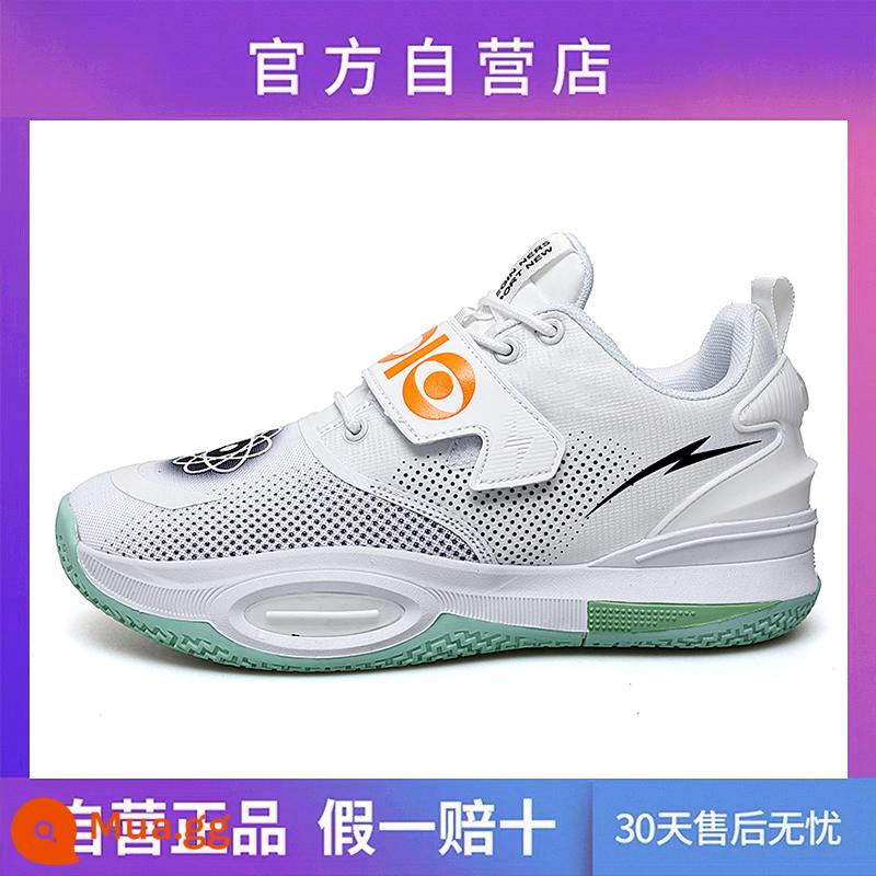 Cả thành phố 10 kẹo bông giày nam mùa đông Sonic 8 giày thể thao chính hãng nữ Way of Wade 9V2 full ten giày bóng rổ nam - 172-trắng