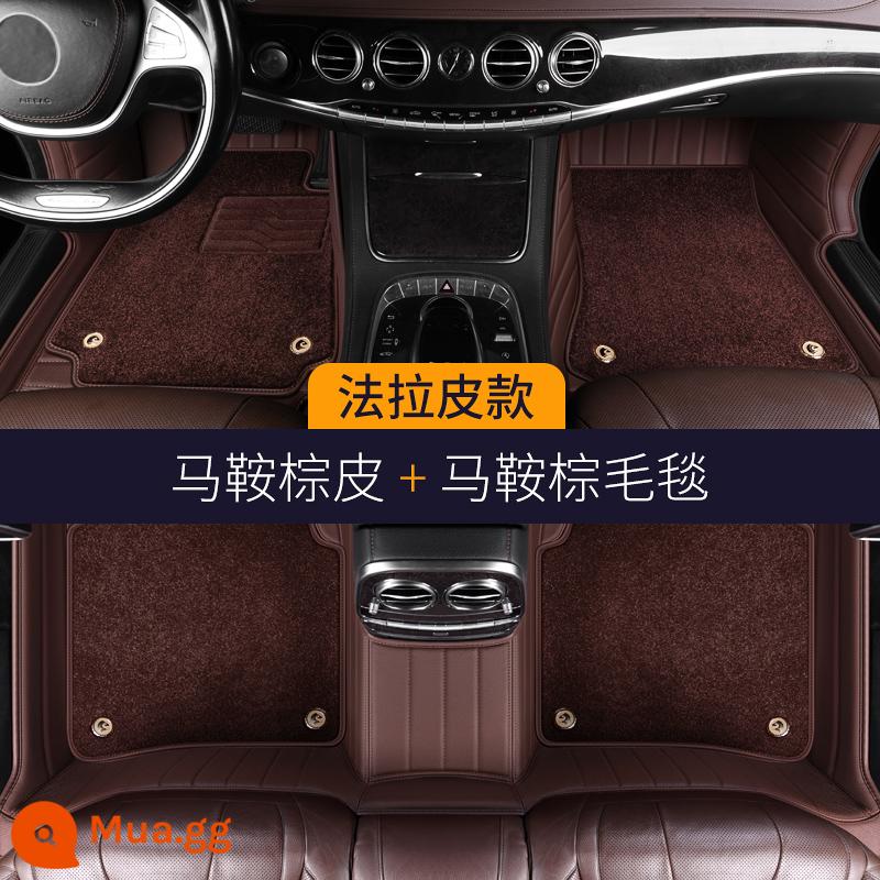 Thảm lót sàn ô tô Mercedes-Maybach s450l e300l s400 gle350gls450glc260l - Da Fara (hai lớp) Da nâu yên ngựa kèm chăn màu nâu yên ngựa