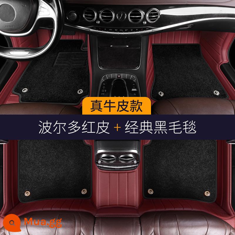 Thảm lót sàn ô tô Mercedes-Maybach s450l e300l s400 gle350gls450glc260l - Da bò (hai lớp) - Đỏ Bordeaux + đen