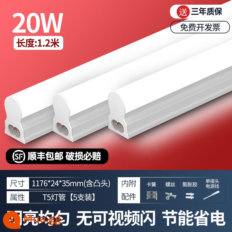 Fsl Phật Sơn Chiếu Sáng T5 Đèn LED Đèn Huỳnh Quang 1 Mét 2 Đèn Tích Hợp Hộ Gia Đình T8 Ống Đèn Siêu Sáng tiết Kiệm Năng Lượng Dải Đèn - [Gói 5] Đèn tích hợp T5 1,2 mét đơn 20W thấp đến 15,3