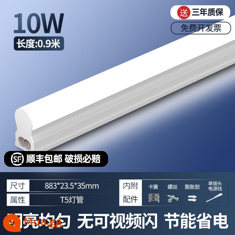 Fsl Phật Sơn Chiếu Sáng T5 Đèn LED Đèn Huỳnh Quang 1 Mét 2 Đèn Tích Hợp Hộ Gia Đình T8 Ống Đèn Siêu Sáng tiết Kiệm Năng Lượng Dải Đèn - ★Đế cắm liền mạch [0,9m 10W] Đèn tích hợp T5