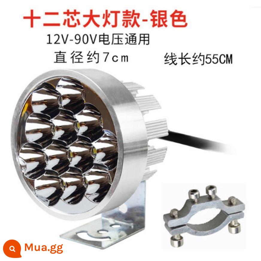 Xe máy 12V 4 bánh xe điện 60 đèn phòng khách siêu sáng 96V sửa đổi đèn pha đa năng ánh sáng mạnh chống thấm nước 48LED đèn - 12 hạt (đánh dấu) 1 + 1 kẹp ống