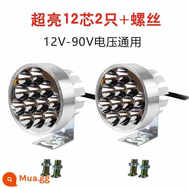 Xe máy 12V 4 bánh xe điện 60 đèn phòng khách siêu sáng 96V sửa đổi đèn pha đa năng ánh sáng mạnh chống thấm nước 48LED đèn - 12 hạt (đánh dấu) 2 miếng (bao gồm ốc vít)