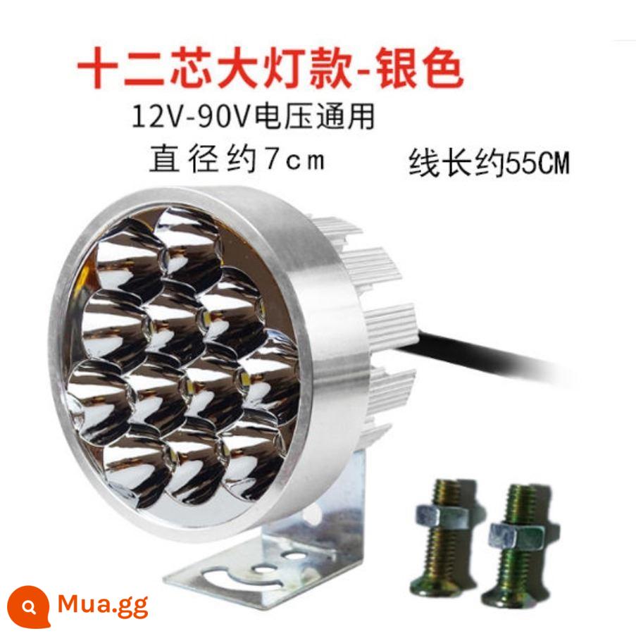 Xe máy 12V 4 bánh xe điện 60 đèn phòng khách siêu sáng 96V sửa đổi đèn pha đa năng ánh sáng mạnh chống thấm nước 48LED đèn - 12 hạt (đánh dấu) vít 1+1