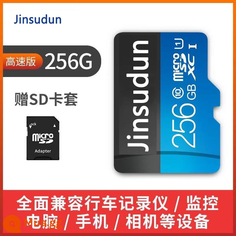 Thẻ nhớ 32G chính hãng q500 công nghệ xanh C10/A1 ghi & giám sát và bảo mật thẻ TF tốc độ cao thẻ sd điện thoại di động - Phiên bản giỏ công nghệ 256GB q500