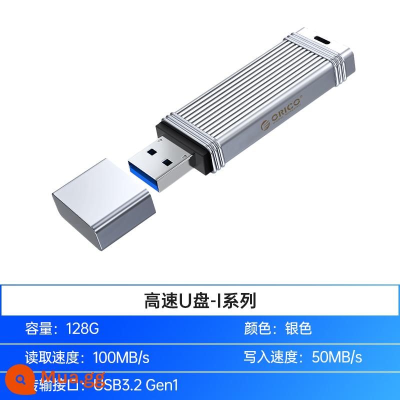 ORICO ORICO Ổ Đĩa U 64G Tốc Độ Cao 256Gusb Flash Điện Thoại Di Động 128G Máy Tính USB Bộ Nhớ Đĩa Di Động - [Đĩa U tốc độ cao] Giao diện 128G-USB3.2