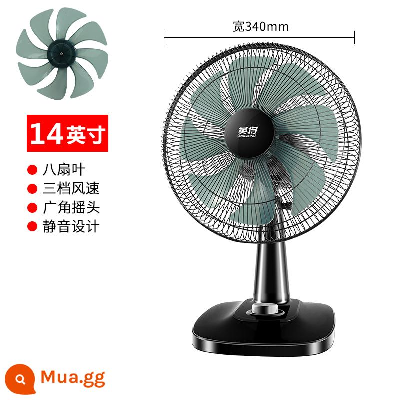 Quạt điện để bàn nhà gió cao im lặng ký túc xá sinh viên 16 inch quạt bàn lớn để bàn lắc đầu quạt sàn nhỏ - 14-inch tám lưỡi [gió cao]