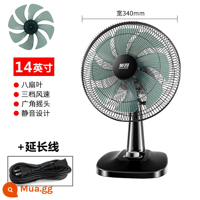 Quạt điện để bàn nhà gió cao im lặng ký túc xá sinh viên 16 inch quạt bàn lớn để bàn lắc đầu quạt sàn nhỏ - 14-inch tám lưỡi + dây nối dài [gió cao]