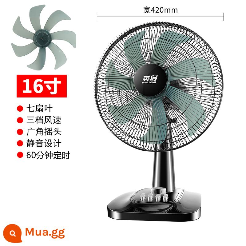 Quạt điện để bàn nhà gió cao im lặng ký túc xá sinh viên 16 inch quạt bàn lớn để bàn lắc đầu quạt sàn nhỏ - Cánh quạt bảy inch 16 inch có thời gian [gió mạnh]