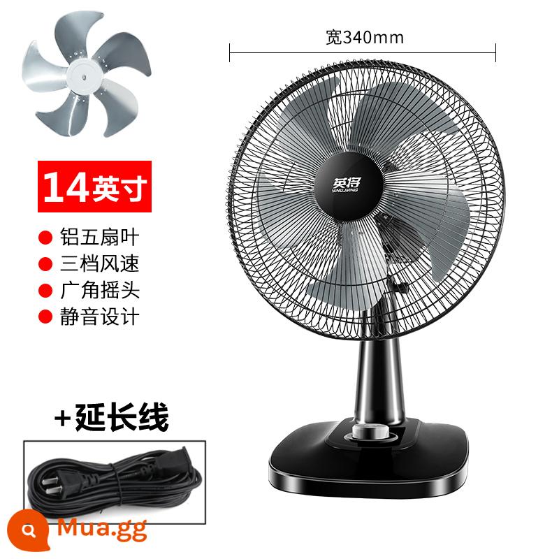 Quạt điện để bàn nhà gió cao im lặng ký túc xá sinh viên 16 inch quạt bàn lớn để bàn lắc đầu quạt sàn nhỏ - Cánh quạt nhôm 14 inch + dây nối dài [gió cao]