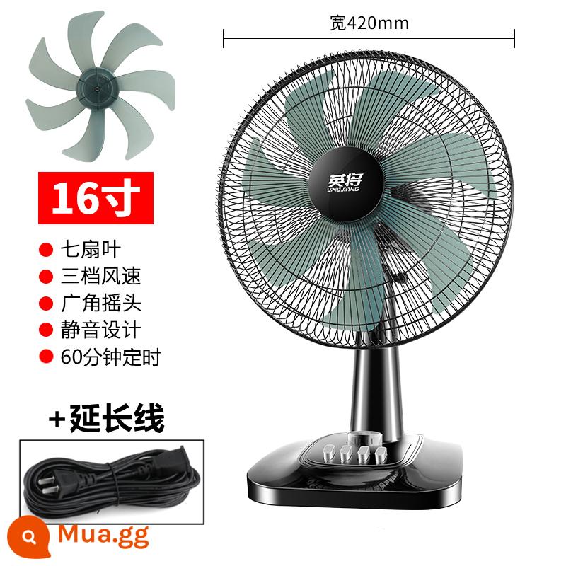 Quạt điện để bàn nhà gió cao im lặng ký túc xá sinh viên 16 inch quạt bàn lớn để bàn lắc đầu quạt sàn nhỏ - Quạt 7 cánh 16 inch có chỉnh thời gian + dây nối dài [Gió mạnh]