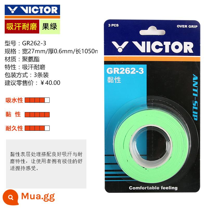 victor chiến thắng cầu lông keo tay trang web chính thức chính hãng chống mài mòn thấm mồ hôi ban nhạc keel keo tay tay cầm cao su phẳng chống trượt - GR-262-3P màu xanh trái cây [3 dải gel dính tay mỗi thẻ]