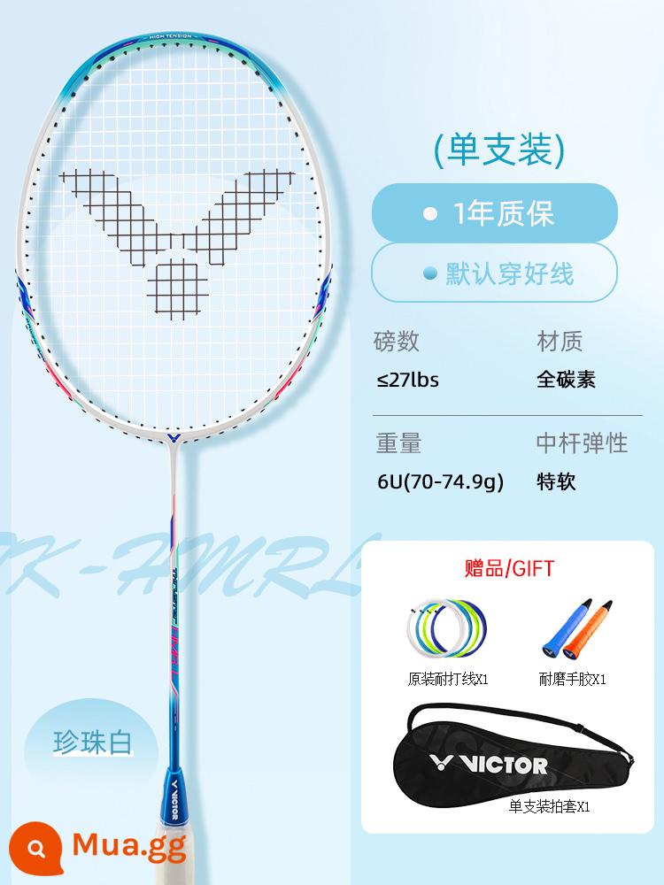 Vợt Cầu Lông Victor Victory Đánh Đơn Đánh Đôi Chính Hãng Challenger 9500 Victor Hammer Full Carbon Siêu Nhẹ Vợt - Bán chạy⭐[Búa nhỏ]TK-HMRL A Pearl White 6U Ultra Light 73g