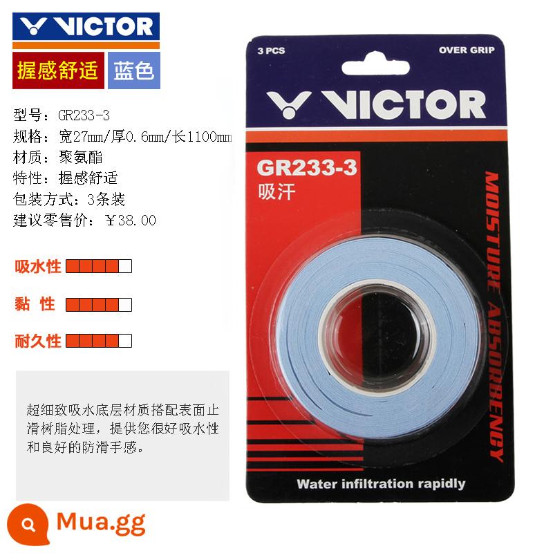 victor chiến thắng cầu lông keo tay trang web chính thức chính hãng chống mài mòn thấm mồ hôi ban nhạc keel keo tay tay cầm cao su phẳng chống trượt - GR-233-3F xanh [gel tay thấm mồ hôi, 3 miếng mỗi thẻ]