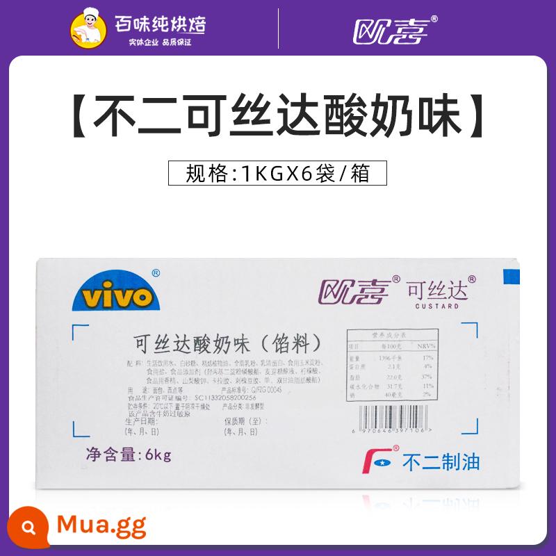 OSI Fuji Mãng Cầu Vị Phô Mai Sữa Chua Bánh Mì Mãng Cầu Gạo Nếp Nhân Trái Cây Thương Mại Sốt Mãng Cầu Full Box - Sữa chua Fuji hương vị 1kg*6 túi/hộp