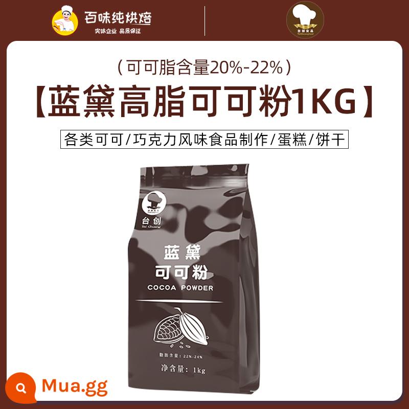 Bột ca cao Taichuang Landai 1kg màu đen đậm/gói bẩn chống ẩm bột dừa bột sô cô la nướng - Bột cacao 1kg