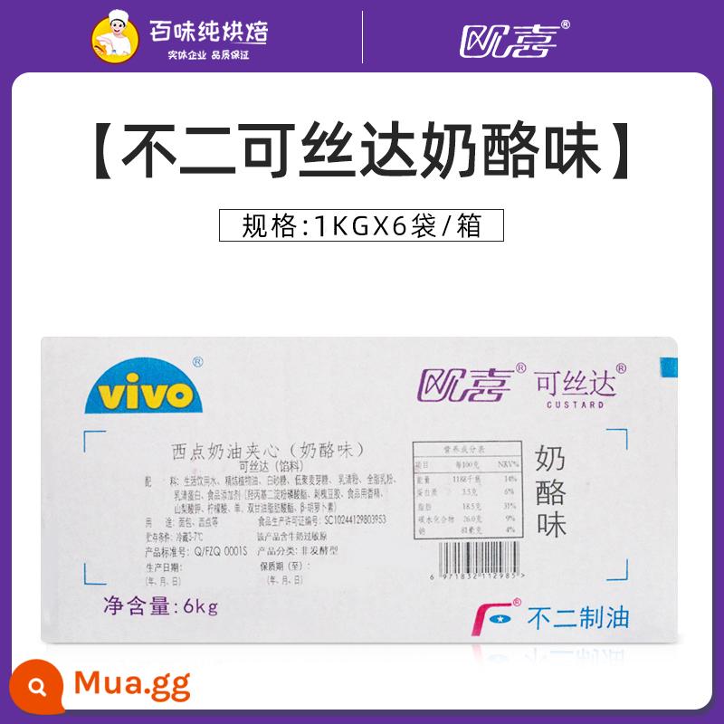 OSI Fuji Mãng Cầu Vị Phô Mai Sữa Chua Bánh Mì Mãng Cầu Gạo Nếp Nhân Trái Cây Thương Mại Sốt Mãng Cầu Full Box - Vị phô mai Fuji 1kg*6 túi/hộp