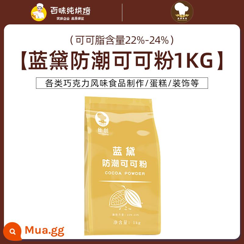 Bột ca cao Taichuang Landai 1kg màu đen đậm/gói bẩn chống ẩm bột dừa bột sô cô la nướng - Bột cacao chống ẩm 1kg