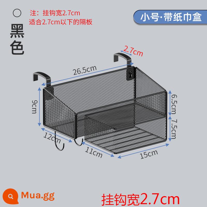 Bàn treo hộp lưu trữ văn phòng lưu trữ hiện vật máy tính để bàn trạm phân vùng chìa khóa đồ lặt vặt giá văn phòng phẩm - Hộp đựng giấy vệ sinh nhỏ màu đen có thể tháo rời móc 2.7