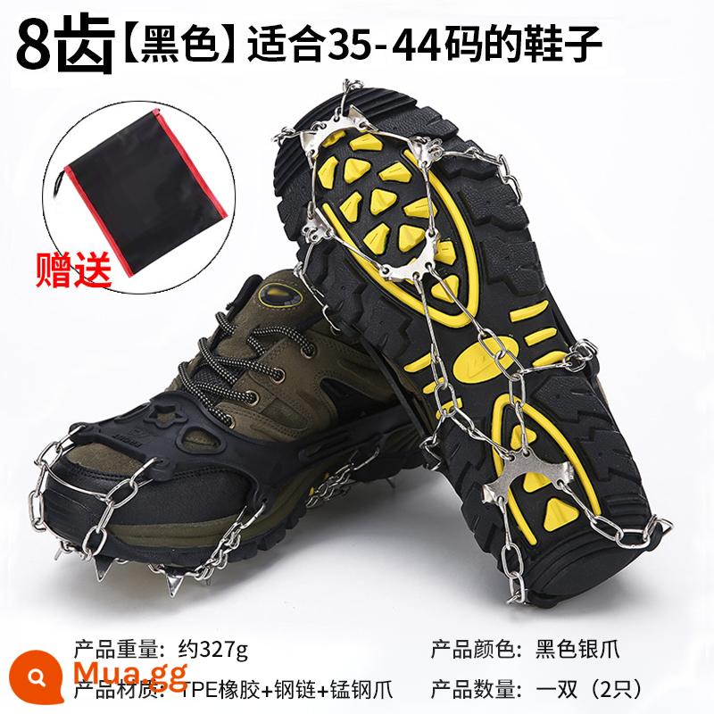 8 răng crampons giày chống trượt bao ngoài trời dành cho người lớn nam và nữ leo núi giày tuyết móng băng kẹp giày bề mặt dây chuyền chống rơi móng vuốt tuyết - 8 răng đen (phổ biến cho giày size 35-44)