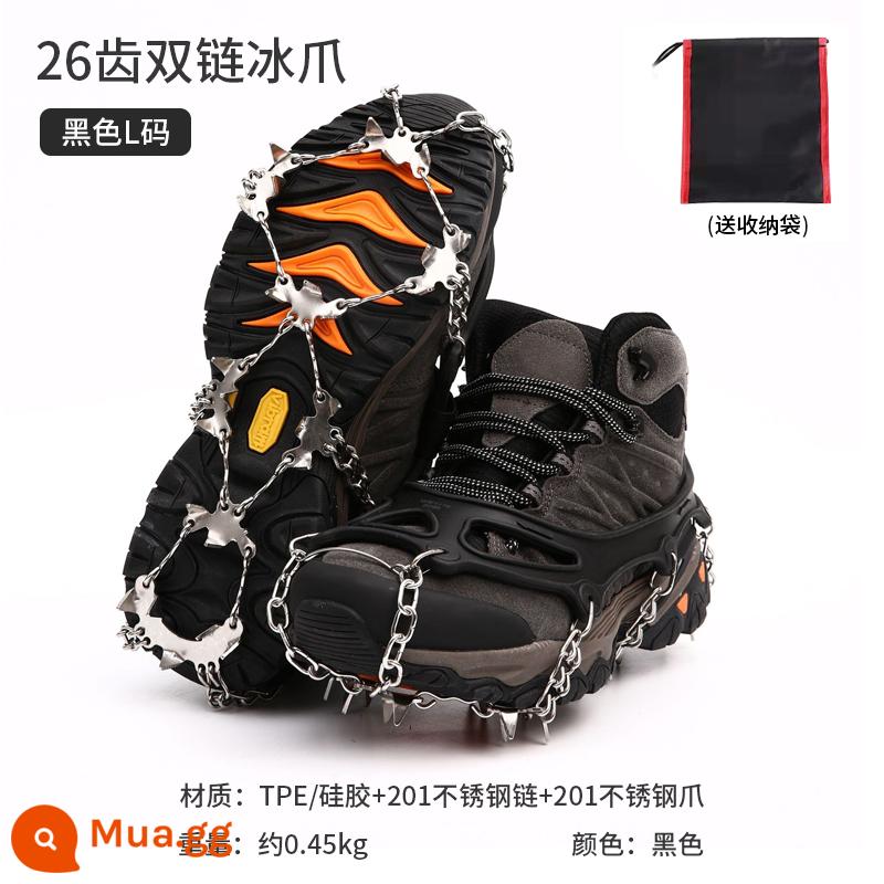 8 răng crampons giày chống trượt bao ngoài trời dành cho người lớn nam và nữ leo núi giày tuyết móng băng kẹp giày bề mặt dây chuyền chống rơi móng vuốt tuyết - 26 răng đen size L (thường dùng cho giày size 41-45)