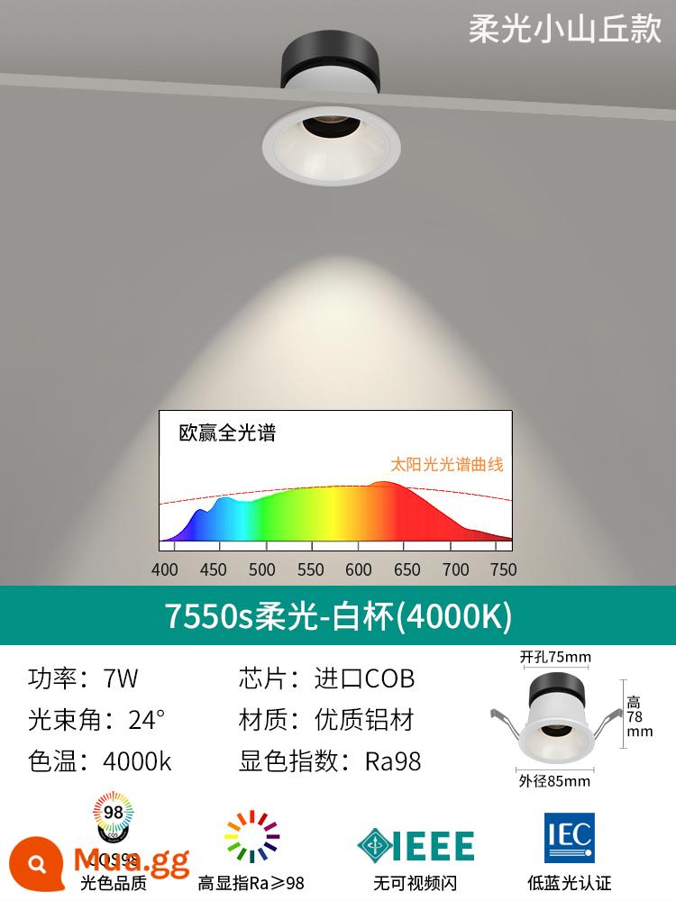 Đèn pha led chống chói Ouying gắn trần phòng khách nhà đồi không có đèn chính bảo vệ mắt Đèn downlight 7550 - Ánh sáng dịu nhẹ 24° spotlight-7W-cốc trắng-4000K