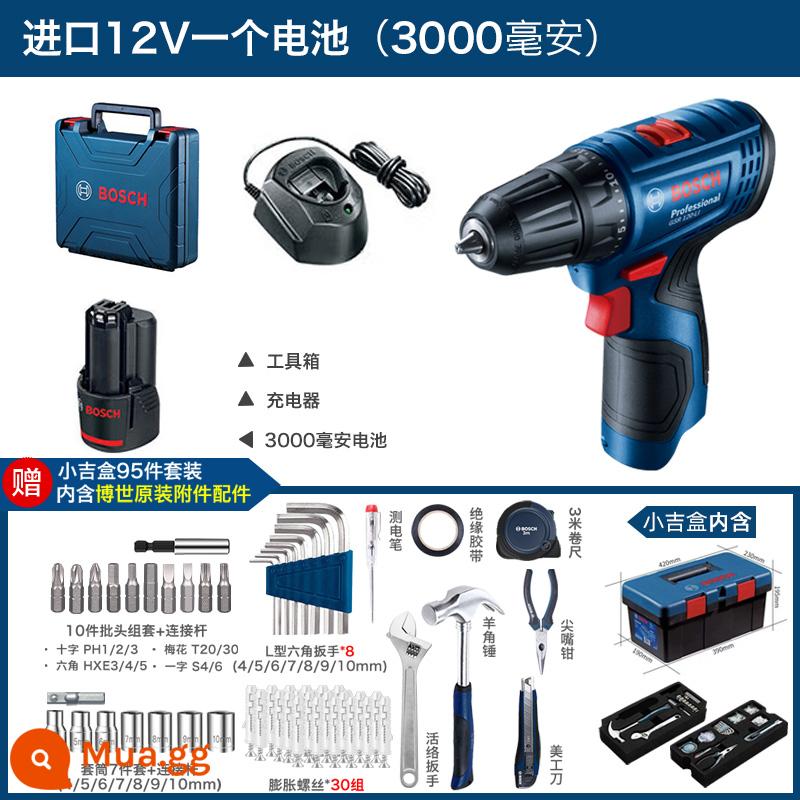 Bosch Electric Tools Electric Kim cương sạc kim cương Diamond Doctor Electric Electric Diamond Diamond GSR120 - Pin GSR120 1 3.0AH [Hộp may mắn nhỏ Bosch 95 chiếc]