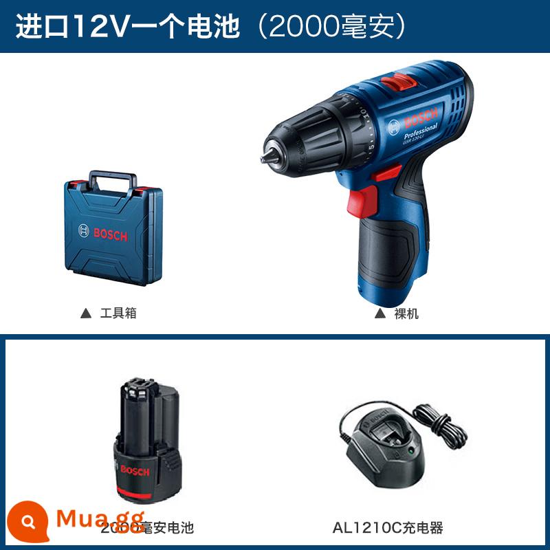 Bosch Electric Tools Electric Kim cương sạc kim cương Diamond Doctor Electric Electric Diamond Diamond GSR120 - Pin GSR120 1 2.0AH [không quà]