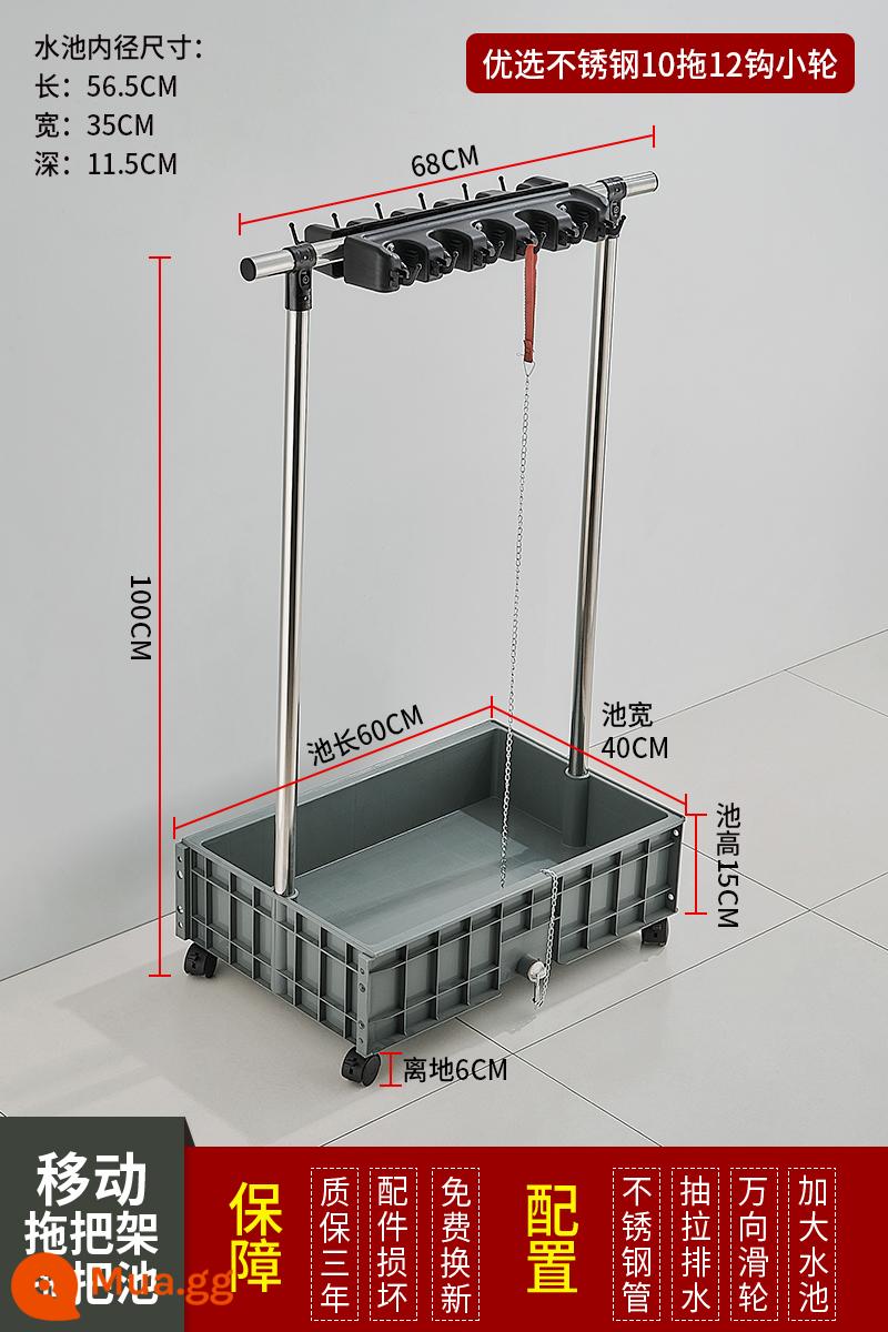 Giá treo cây lau nhà di động từ sàn đến trần kệ inox đặt chổi lau nhà kệ ban công dụng cụ vệ sinh lưu trữ thương mại - Cây lau nhà di động inox-10 cây lau nhà 12 móc