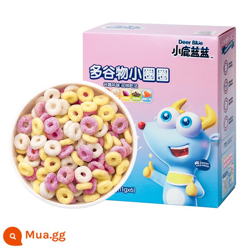 [Fawn Blue_Cereal Circle] Bánh quy dành cho trẻ em mọc răng Bữa sáng dinh dưỡng không thêm đường và muối (cứng) - Ngũ cốc ăn dặm cho bé 66g*1 hộp