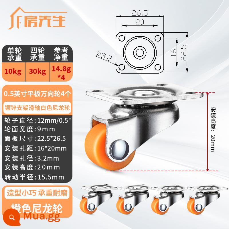 1 Inch Im Lặng Nhỏ Đa Năng Bánh Xe Tất Nam Ngăn Kéo Ròng Rọc Tủ Bánh Xe Đa Năng Kiêm Cao Su Định Hướng Bánh Xe - [Bánh xe vạn năng mini] 4 bánh xe nylon trục trượt 0,5 inch (cao 2,0 cm/20 mm)