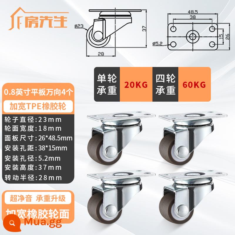 1 Inch Im Lặng Nhỏ Đa Năng Bánh Xe Tất Nam Ngăn Kéo Ròng Rọc Tủ Bánh Xe Đa Năng Kiêm Cao Su Định Hướng Bánh Xe - [Rộng và cực êm] 4 bánh xe phổ thông phẳng cao su màu nâu 0,8 inch